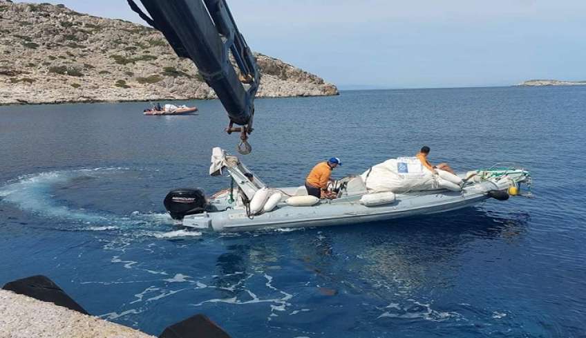 Το «Typhoon Project» στη Χάλκη