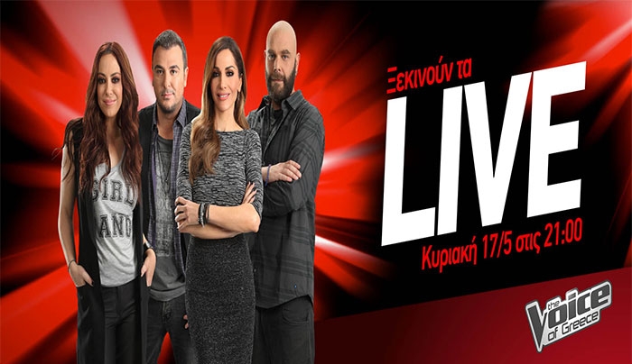Όλα όσα θα δούμε την Κυριακή στο "The Voice"