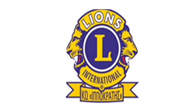 Η Λέσχη Lions ευχαριστεί όσους συνέβαλαν στην επιτυχία της επίδειξης μόδας 2014