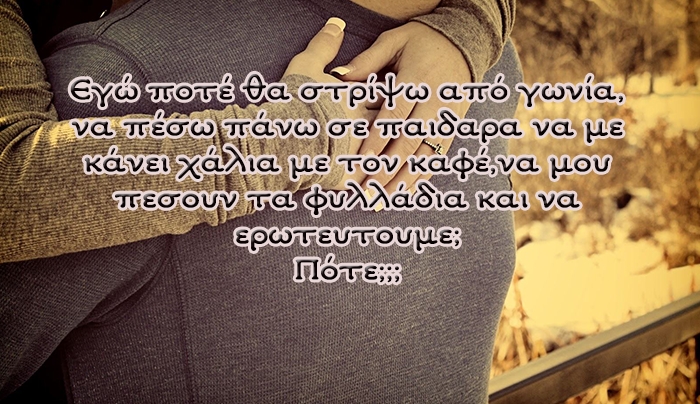 Τα ζώδια της Παρασκευής 26 Ιουνίου
