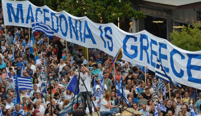 Σκοπιανό: Κραυγή και οργή για την Μακεδονία σε 24 πόλεις