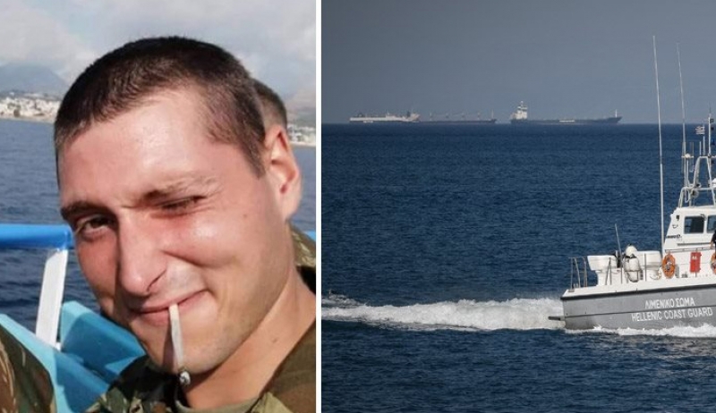 Γιατί φοβόταν για τη ζωή του ο φαντάρος που εξαφανίστηκε εν πλω στο «Νήσος Ρόδος»;