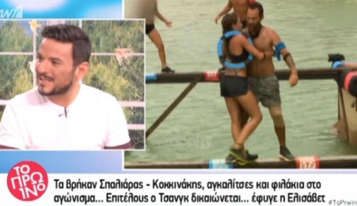 Survivor: Αυτοί οι Έλληνες θα παίξουν σήμερα κόντρα στους Τούρκους!