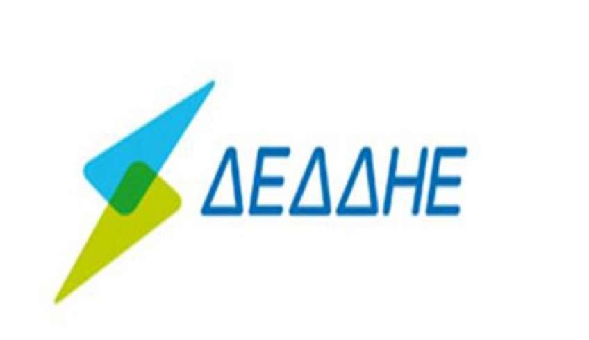 ΔΕΔΔΗΕ: Διακοπές ρεύματος σε περιοχές της Κω στις 25-07-2022
