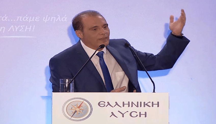 Ερώτηση «Μετατρέπεται το Καστελόριζο σε “Δομή φιλοξενίας”;»-Ερώτηση Κυρ. Βελόπουλου στη Βουλή