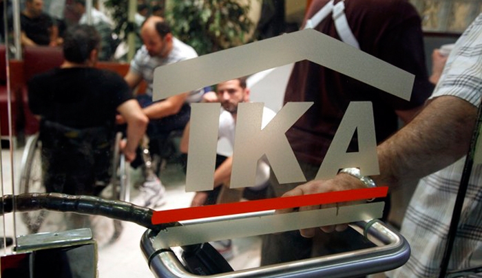 «Τέλος» οι συντάξεις αναπηρίας για εργαζομένους