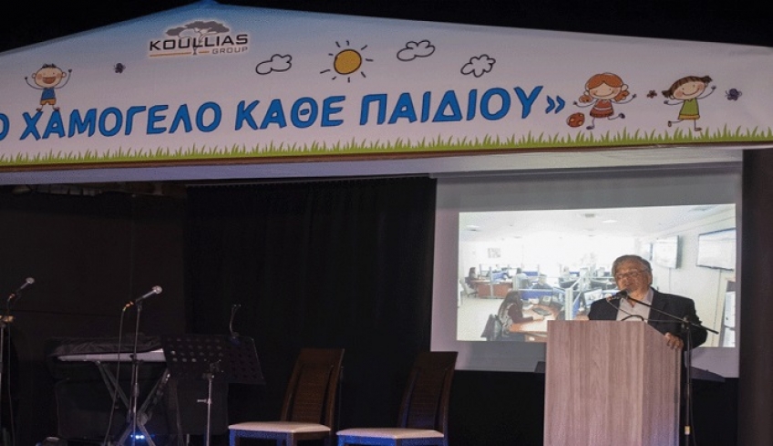 Φιλανθρωπική εκδήλωση αφιερωμένη στο «Χαμόγελο του Παιδιού» στην Κω