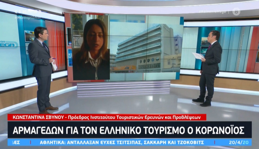 Αρμαγεδών για τον ελληνικό τουρισμό ο κορωνοϊός – Κινδυνεύουν 45 χιλιάδες θέσεις
