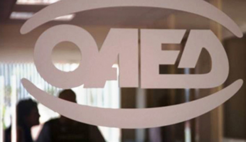 ΟΑΕΔ: 805.231 οι εγγεγραμμένοι άνεργοι τον Ιούνιο