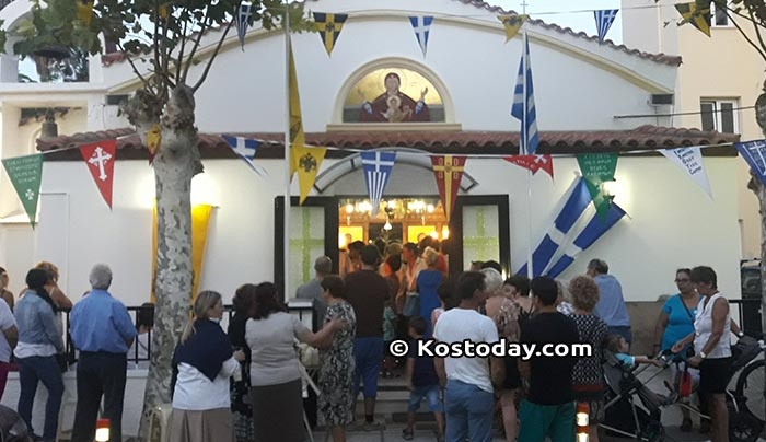 Με την προσήκουσα λαμπρότητα και με κάθε επισημότητα, ο πανηγυρικός εσπερινός στον ΙΝ Παναγίας Φανερωμένης στην Κω (φωτό-βίντεο)