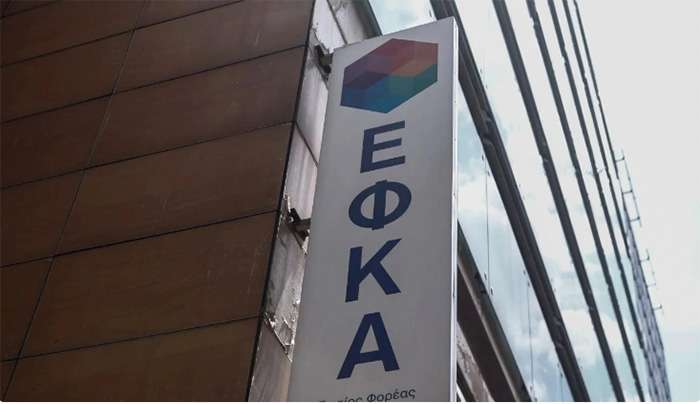 Πληρωμές e-ΕΦΚΑ - ΔΥΠΑ: Ποιοι πάνε ταμείο έως την Παρασκευή 4 Σεπτεμβρίου