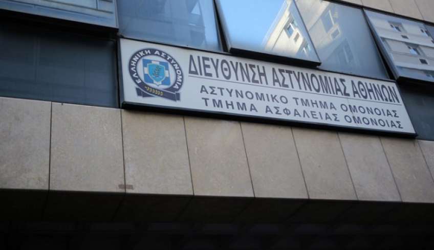 ΑΤ Ομόνοιας: 19χρονη καταγγέλει ότι βιάστηκε από αστυνομικούς μέσα στο Τμήμα - "Άμεση διαλεύκανση" διέταξε ο Θεοδωρικάκος