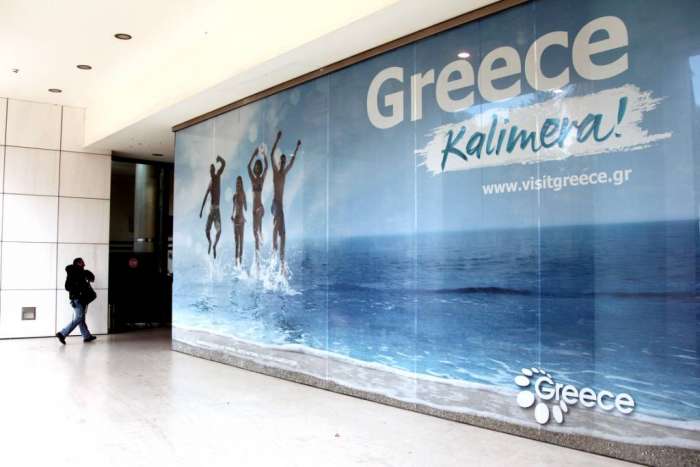 Αυτό είναι το νέο ΔΣ του ΕΟΤ | “Επιστρέφει” αναβαθμισμένος ο Κώστας Ζήκος, “μπαίνει” ο Σταύρος Μήτσης
