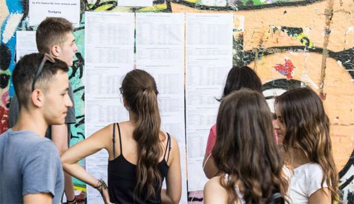 Βάσεις 2026: Τέλος εποχής για τις κλασικές σχολές – Ποιες ειδικότητες κερδίζουν τους υποψηφίους