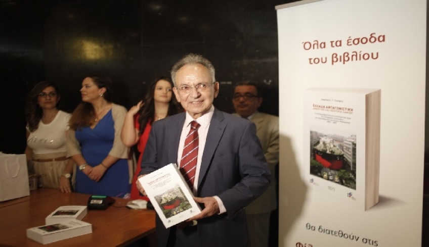 Απεβίωσε ο πρώην υπουργός της ΝΔ Δημήτρης Σιούφας
