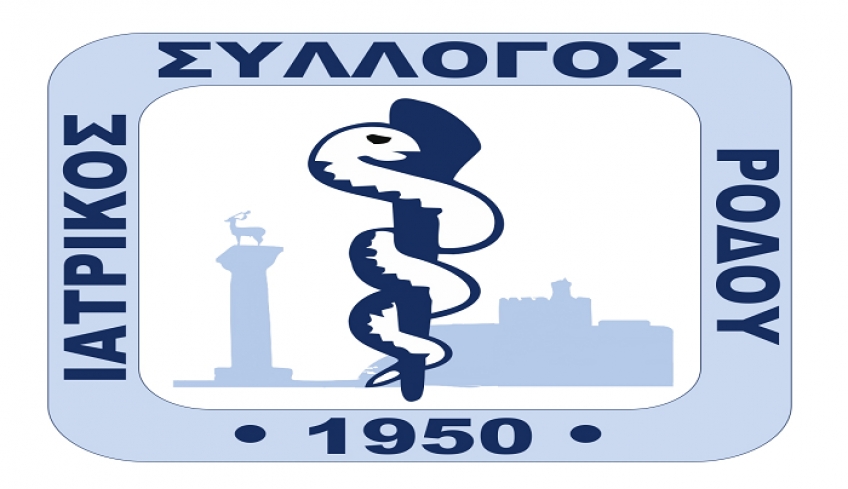 Ιατρικός Σύλλογος Ρόδου: “Ο Κορωνοϊός εξαπλώνεται και απειλεί το νησί μας με αυστηρότερα μέτρα”