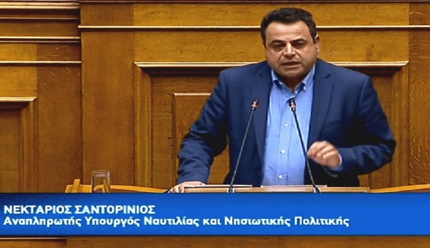 «Δίνουμε ανάσες στα μικρά νησιά μας και στις τοπικές κοινωνίες, εφαρμόζοντας μια ευρωπαϊκή και όχι αποικιοκρατική λιμενική πολιτική»