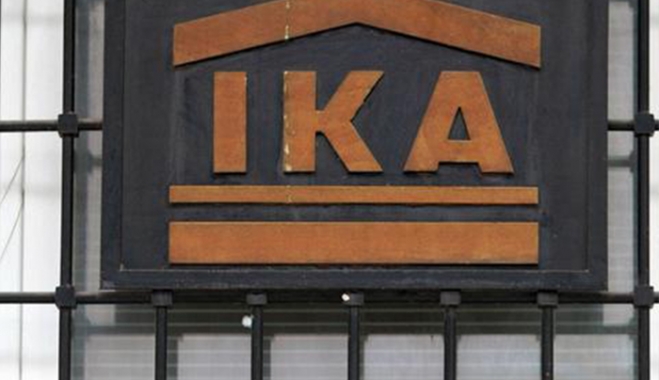 Λείπουν 250 εκατ. ευρώ για να πληρωθούν οι συντάξεις Φεβρουαρίου