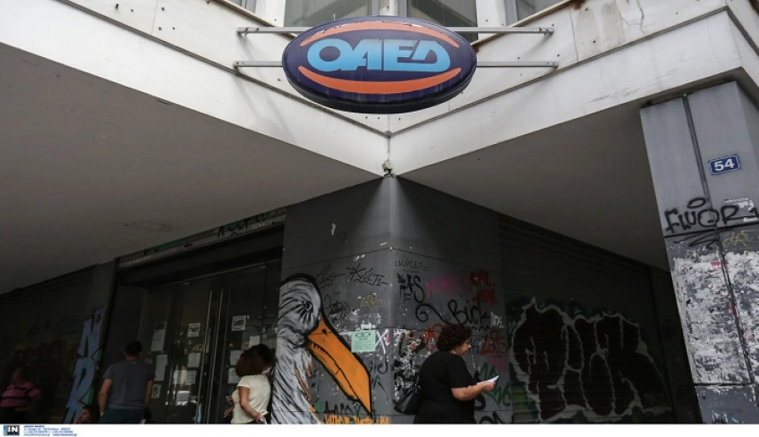 ΟΑΕΔ: Από αυτή την ημέρα ξεκινάει να πληρώνεται η παράταση στο επίδομα ανεργίας