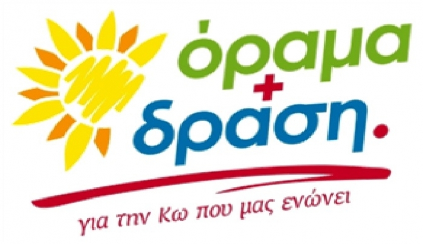Ο κύριος Νικηταράς έχει δώσει ήδη 2 παρατάσεις  στον εργολάβο της Εθνικής Αντιστάσεως!