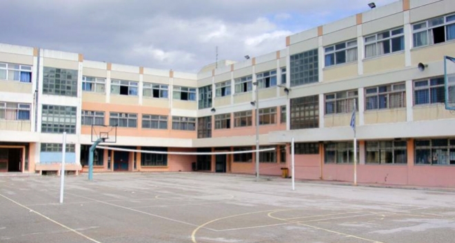 Αλλαγές στη λειτουργία των ολοήμερων δημοτικών σχολείων