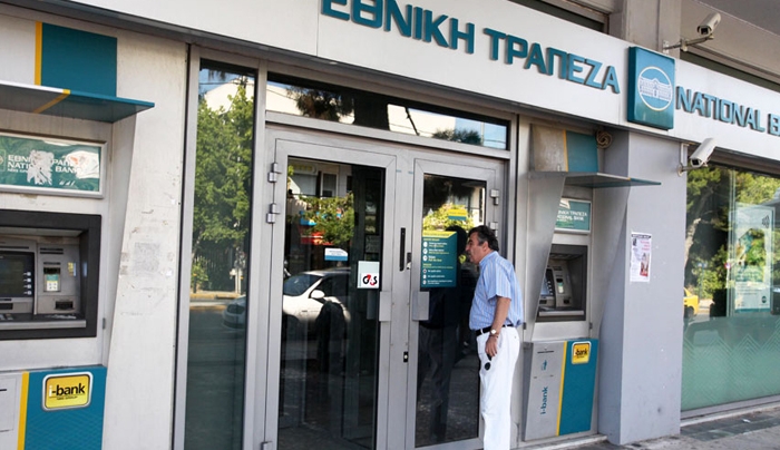 Ρευστότητα 1 δισ. € έως τη Δευτέρα - Σταθερό το όριο ανάληψης