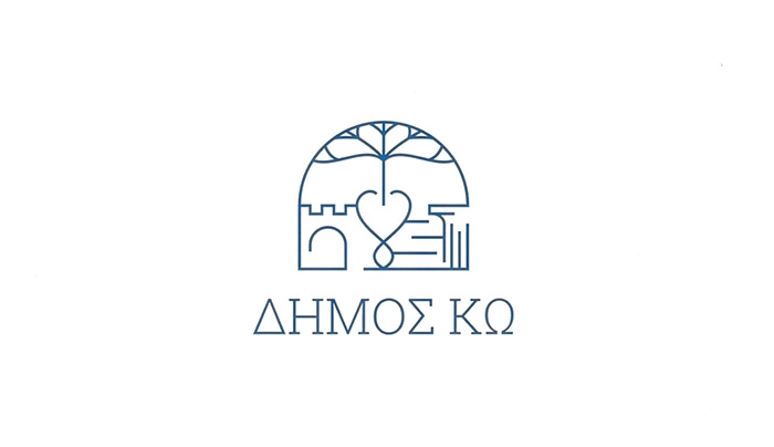 Προσοχή στα απορρίμματα στις ημέρες εορτών