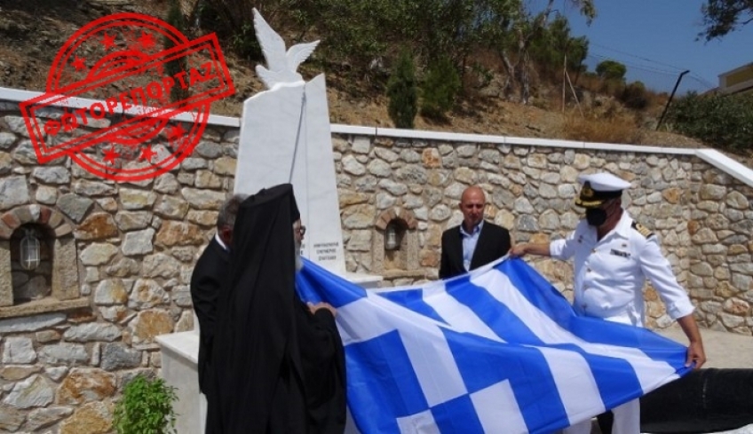 Λέρος: Έγιναν τα αποκαλυπτήρια του μνημείου για τους τρεις πεσόντες αξιωματικούς στην Κίναρο