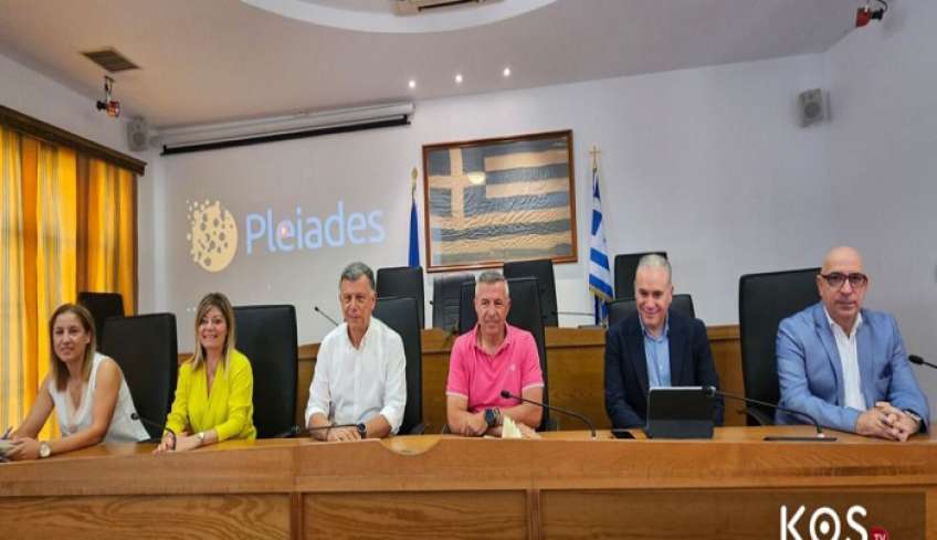 Ένα πρότυπο σύστημα αντιμετώπισης φυσικών φαινομένων με Drone, παρουσιάστηκε στην Κω