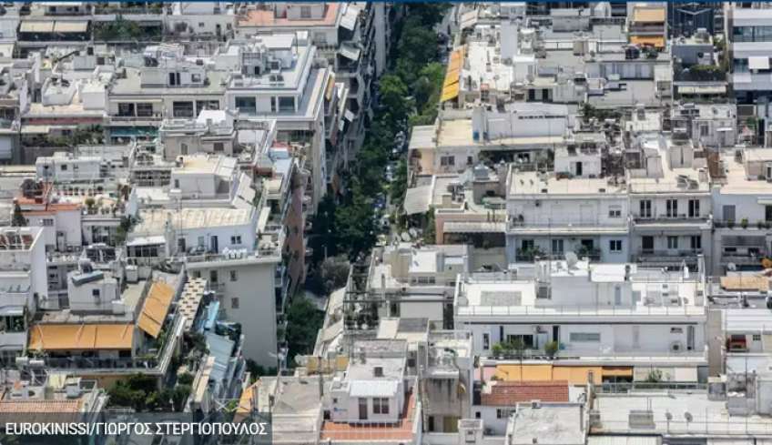 Αirbnb και Booking: Νέοι κανόνες για τη βραχυχρόνια μίσθωση – Τι αλλάζει με παρέμβαση Κομισιόν