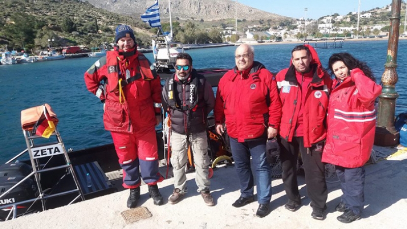 ΕΥΧΑΡΙΣΤΗΡΙΟ  Για την  Ελληνική Ομάδα Διάσωσης Κω