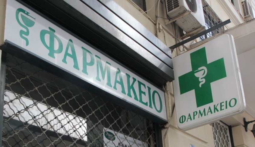Νέο… πείραμα με το ωράριο στα φαρμακεία – Συνεχίζεται η ταλαιπωρία των πολιτών