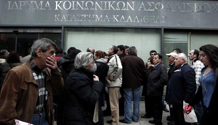 Αγώνας δρόμου από τον ΕΦΚΑ για την ασφαλιστική ικανότητα του 2017