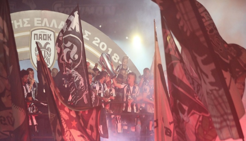 Φαντασμαγορική η στέψη του ΠΑΟΚ ως πρωταθλητή Ελλάδας [βίντεο]