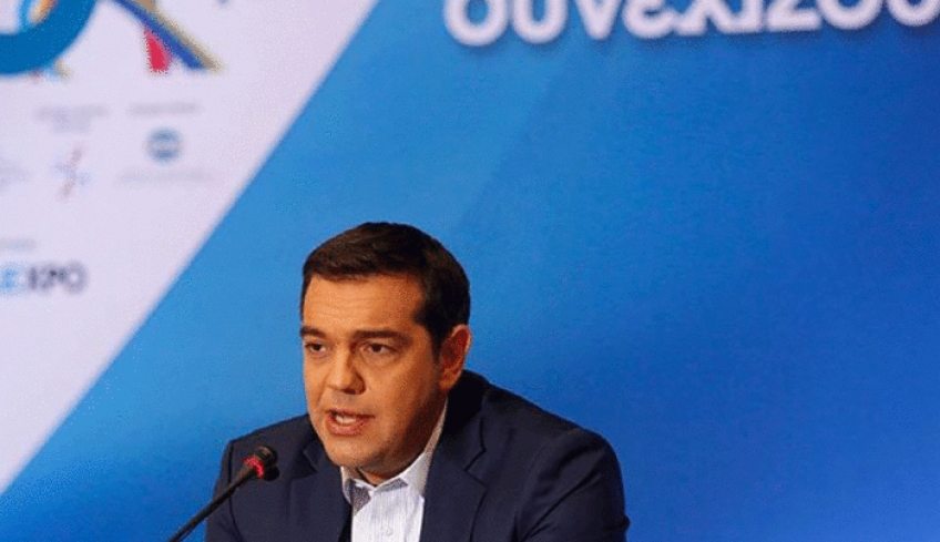 Τσίπρας: «Καμία χώρα από μόνη της δεν μπορεί να διαχειριστεί αποτελεσματικά τη μετανάστευση»