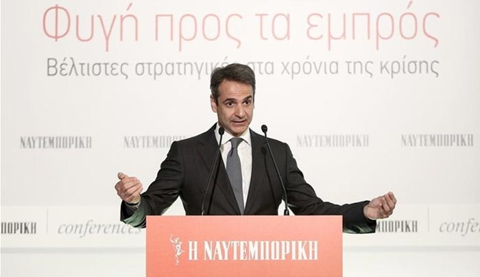Μητσοτάκης: Υφεσιακό το μίγμα μέτρων που επέλεξε η κυβέρνηση