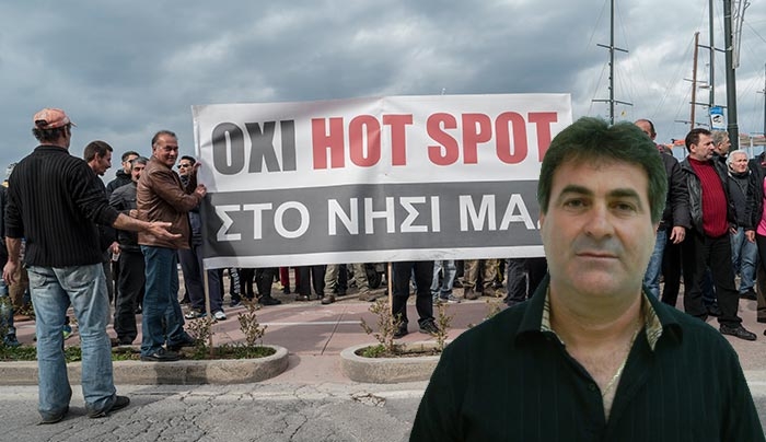 Χ. Τσαμπουνιάρης: Το μόνο έργο του κ.Ζερβού &amp; των ομοίων του στο Πυλί είναι το hot spot, το νέο κλειστό κέντρο κράτησης &amp; το ξύλο που έφαγαν οι πολίτες από τα ΜΑΤ