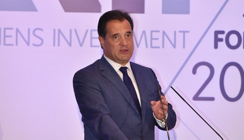 ΔΤ ΤΕΕ - 2nd Athens Investment Forum 2019: τί είπαν Γεωργιάδης, Πιερρακάκης, Στασινός
