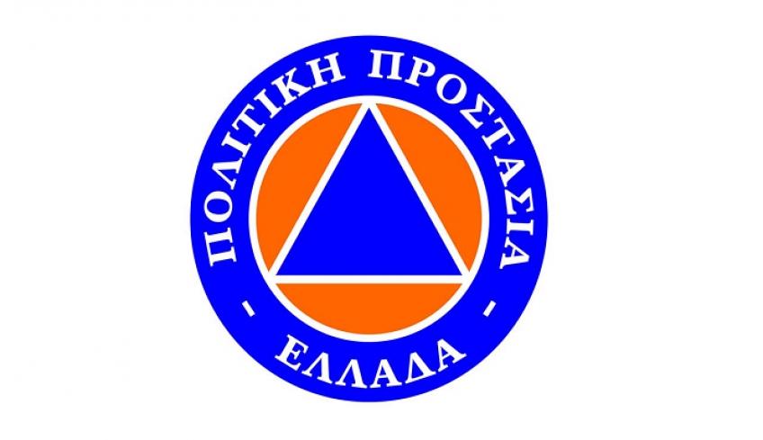 Πολιτική Προστασία Περιφέρειας Νοτίου Αιγαίου: Οδηγίες για την αποφυγή πρόκλησης πυρκαγιών