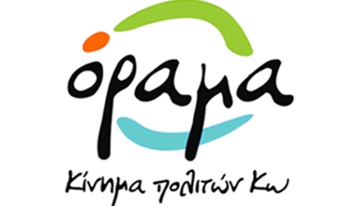 Σταμάτης Πης: Απάντηση στο Δήμο Κω για μεταναστευτικό και για την επίθεση στην παράταξη «ΟΡΑΜΑ»
