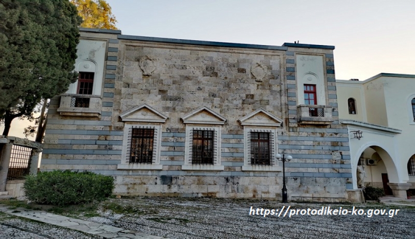 Τεράστια η επιβάρυνση του Πρωτοδικείου Κω.