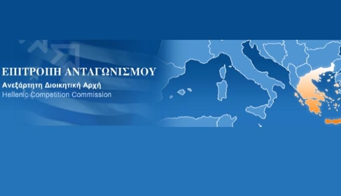 Επιτροπή Ανταγωνισμού: δεκτοί οι νέοι όροι συνεργασίας των Booking &amp; Expedia με τα ξενοδοχεία