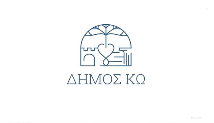 Κλειστό αύριο το πρωί τμήμα της Ελ. Βενιζέλου λόγω εργασιών