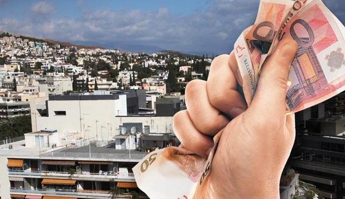 Φόροι: Ερχεται νέο «χαράτσι» για 2 εκατ. ιδιοκτήτες ακινήτων