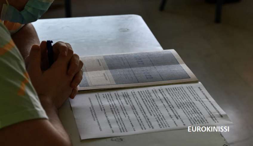 Αποτελέσματα Πανελληνίων 2022: Ανεβαίνουν στο results minedu
