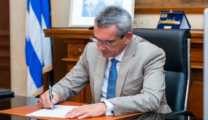 Προκήρυξη έργου "Διαμόρφωση περιβάλλοντος χώρου αθλητικών εγκαταστάσεων Καμινίων Δήμου Ερμούπολης Σύρου.