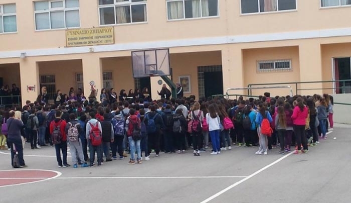 Η απάντηση του Υπουργείου Παιδείας για την ίδρυση ανεξάρτητου Λυκείου Ζηπαρίου Κω