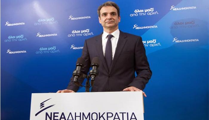 Συγκροτείται οργανωτική Επιτροπή του 10ου Τακτικού Εθνικού Συνεδρίου του Κόμματος