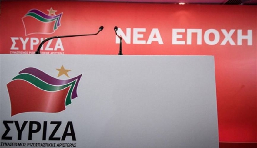 «#ΜένουμεΌρθιοι Τηλεδιάσκεψη του ΣΥΡΙΖΑ με επαγγελματικούς φορείς της Κω»