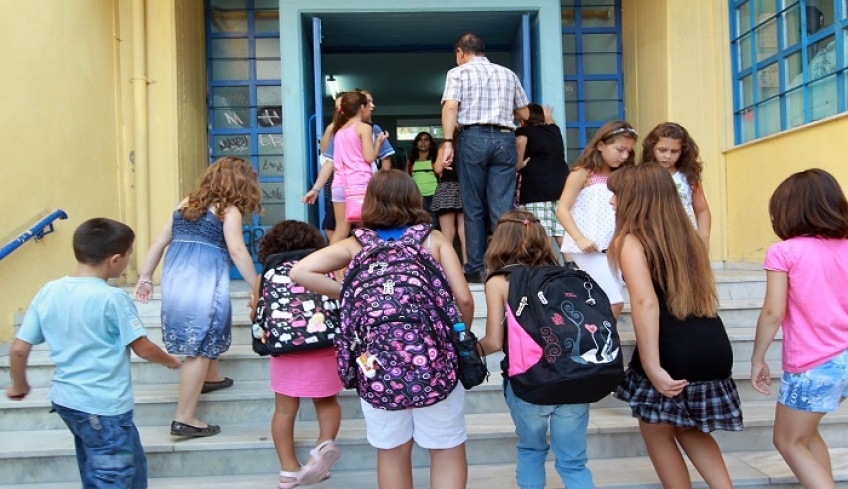 Αρχή Προστασίας Δεδομένων: «Οχι» στις κάμερες σε σχολεία, όταν λειτουργούν